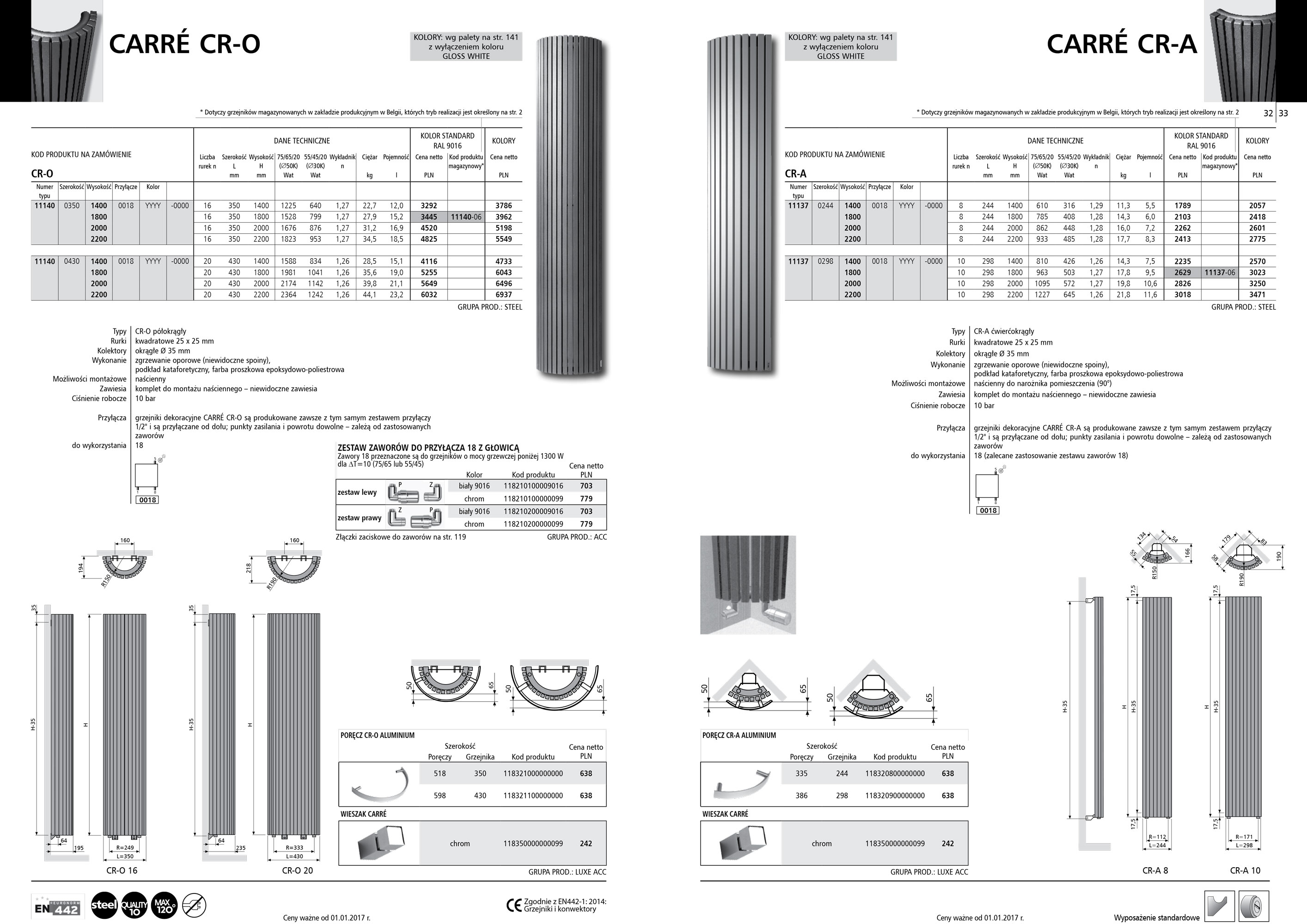 Katalog Vasco 2017 - Grzejnik Carre CR-O i CR-A